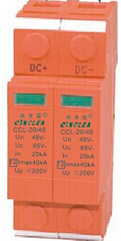 CCL-直流電源防雷器 點擊看放大圖片說明書