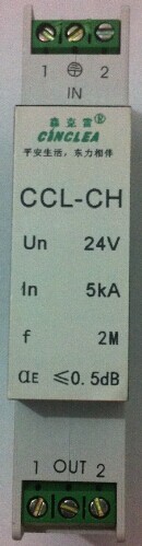 CCL-CH雙絞線信號防雷器 點擊看放大圖片說明書
