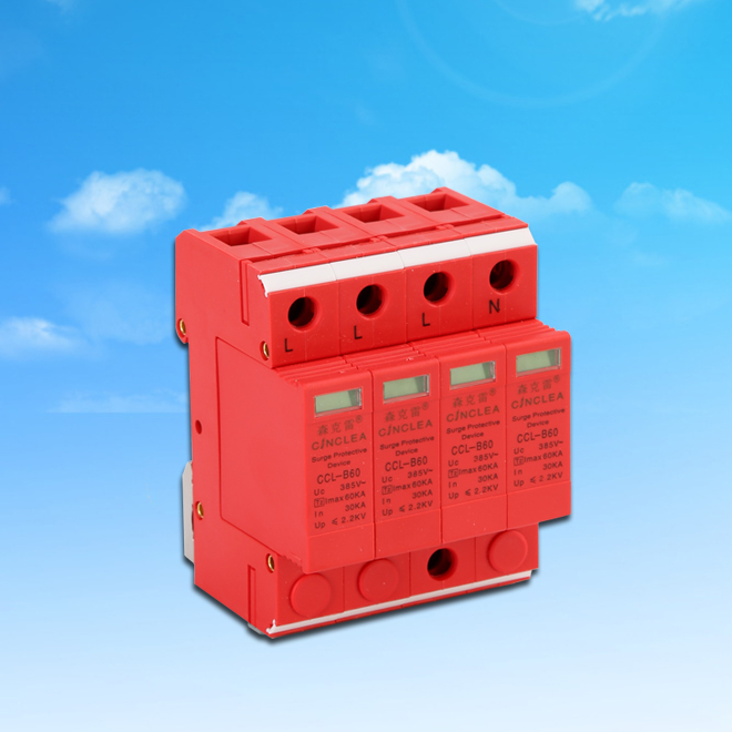CCL-B60電涌保護器  點擊看放大圖片說明書